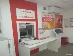 Ломбард 585*золотой фото - оценка, покупка и продажа золота, золотых украшений с бриллиантами, шуб, телефонов, ноутбуков, автомобилей, ценных вещей под залог