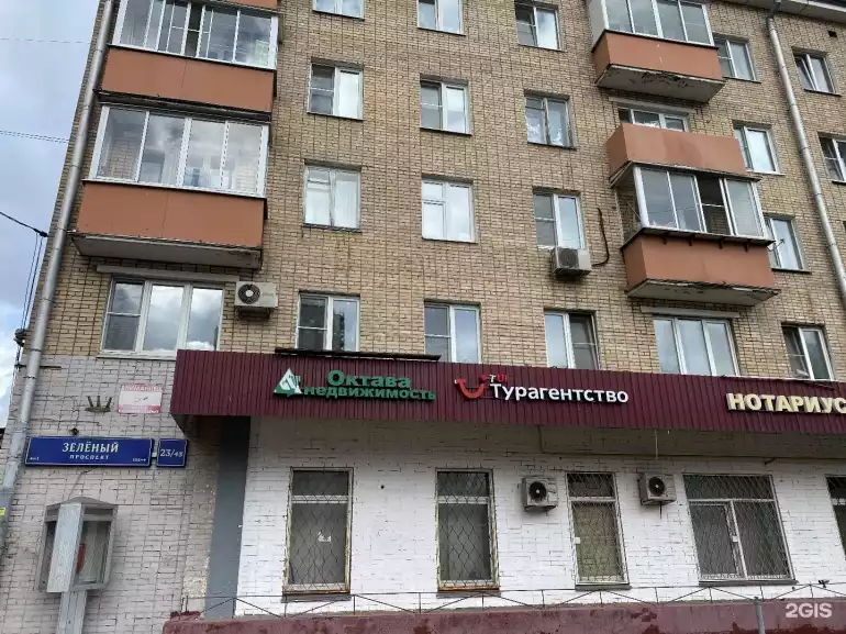 Ломбард Ломбард 583 фото - оценка, покупка и продажа золота, золотых украшений с бриллиантами, шуб, телефонов, ноутбуков, автомобилей, ценных вещей под залог