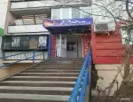 Ломбард Ломбард городской фото - оценка, покупка и продажа золота, золотых украшений с бриллиантами, шуб, телефонов, ноутбуков, автомобилей, ценных вещей под залог