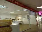 Ломбард Наш Ломбард фото - оценка, покупка и продажа золота, золотых украшений с бриллиантами, шуб, телефонов, ноутбуков, автомобилей, ценных вещей под залог