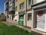 Ломбард Сахалин Ломбард+ фото - оценка, покупка и продажа золота, золотых украшений с бриллиантами, шуб, телефонов, ноутбуков, автомобилей, ценных вещей под залог