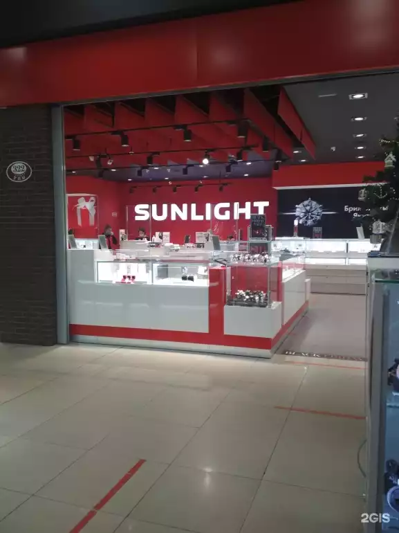 Ломбард Sunlight фото - оценка, покупка и продажа золота, золотых украшений с бриллиантами, шуб, телефонов, ноутбуков, автомобилей, ценных вещей под залог