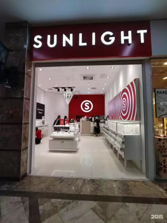 Ломбард Sunlight фото - оценка, покупка и продажа золота, золотых украшений с бриллиантами, шуб, телефонов, ноутбуков, автомобилей, ценных вещей под залог