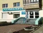 Ломбард Талисман фото - оценка, покупка и продажа золота, золотых украшений с бриллиантами, шуб, телефонов, ноутбуков, автомобилей, ценных вещей под залог